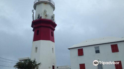 St. David's Lighthouse