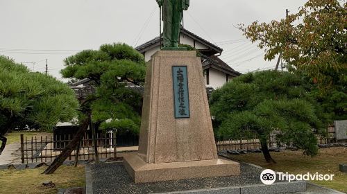 大隈重信記念館