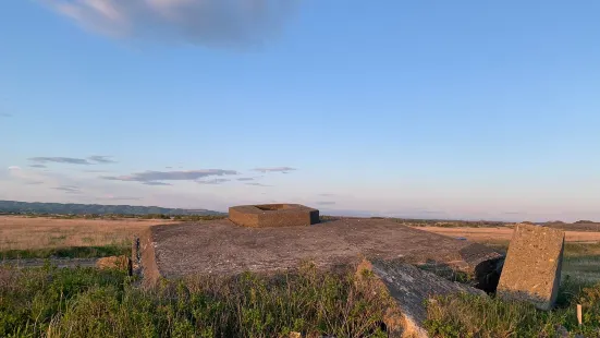 Mukawa Kawaguchi Bunker