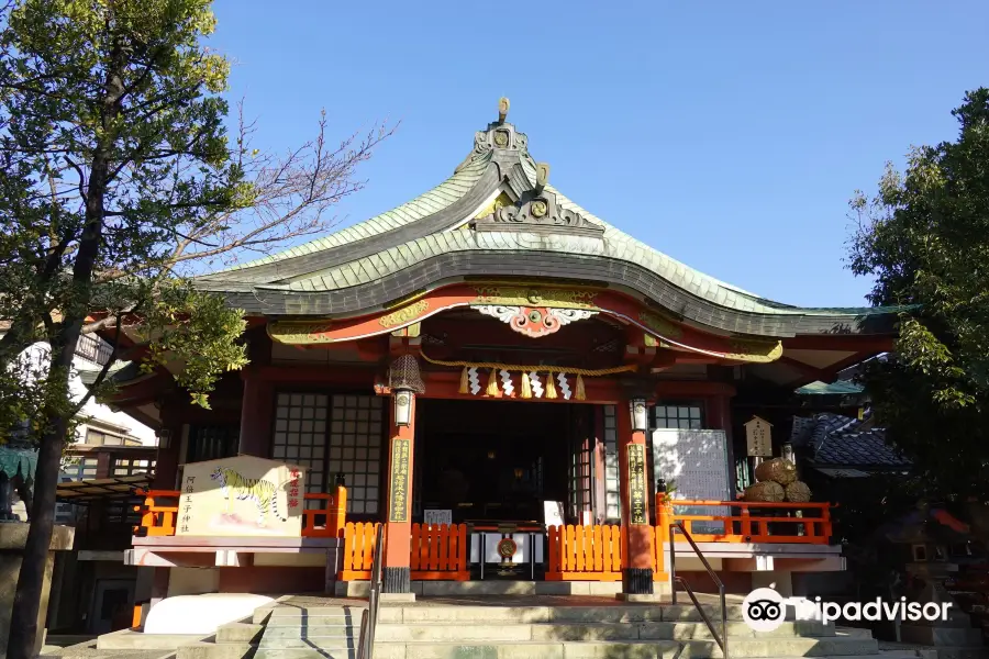 Abeōji shrine