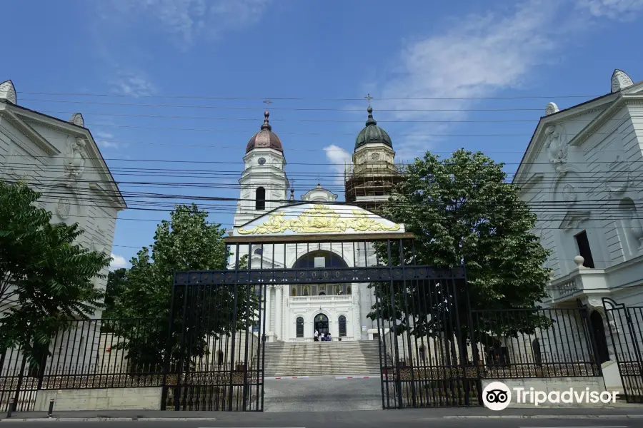 Metropolitan Cathedral Iasi