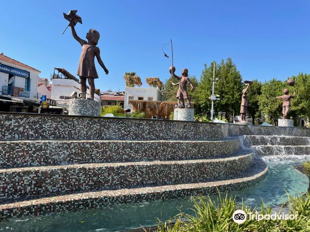 Dancing Fountain
