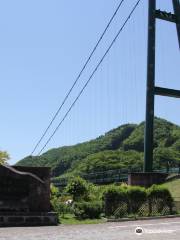 Momijidani Suspension Bridge