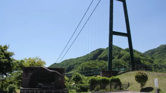 Momijidani Suspension Bridge