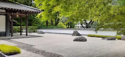 Gyokudo Art Museum