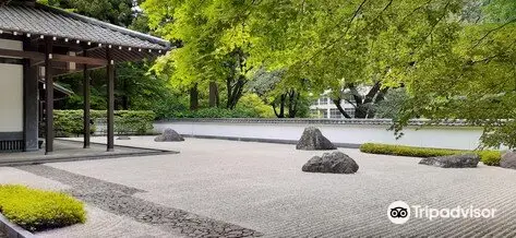 Gyokudo Art Museum