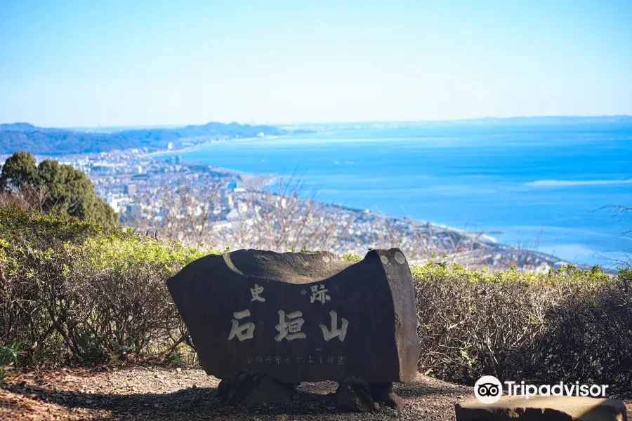 Ishigakiyama Ichiya Castle Historic Park