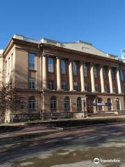 Chelyabinsk Regional Scientific Universal Library