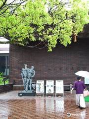 熊本県立美術館本館