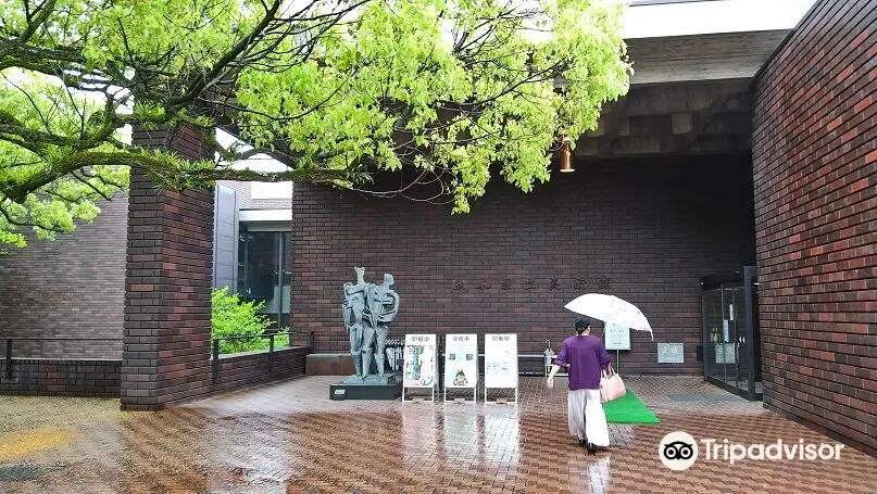 熊本縣立美術館