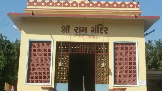 Shri Ram Janki Mandir