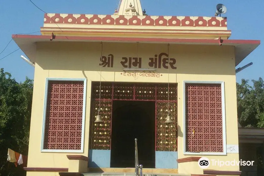 Shri Ram Janki Mandir