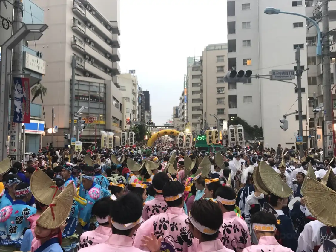 Hotel in zona Tokyo Koenji Awa Odori