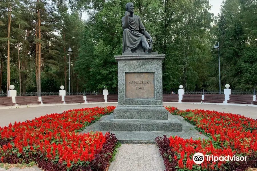 Lyadskoi Garden
