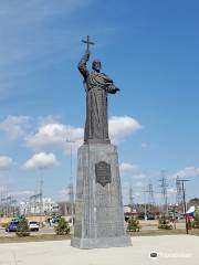 Monument to Knyaz Vladimir