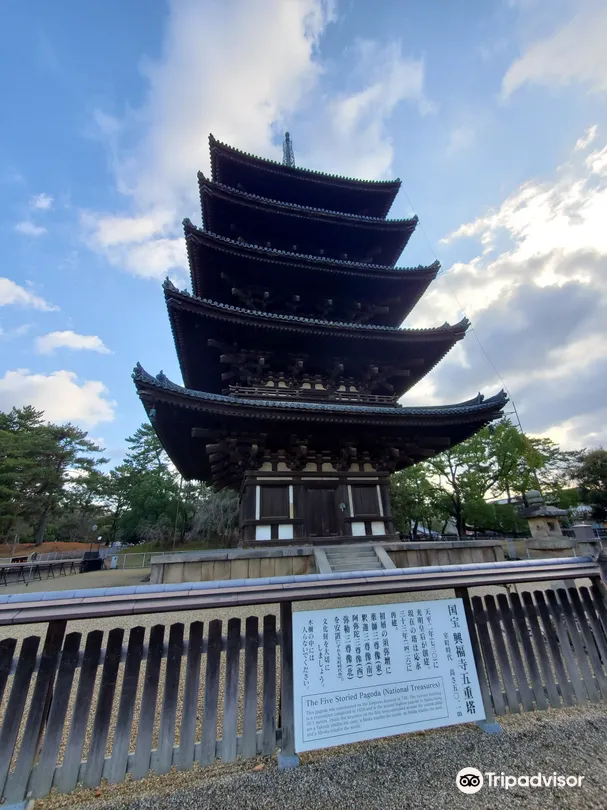 5_興福寺