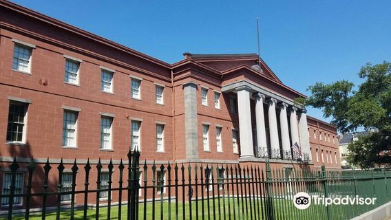 New Orleans Jazz Museum