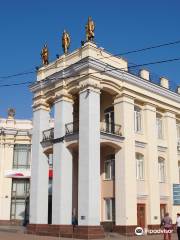 Voronezh Railway Station