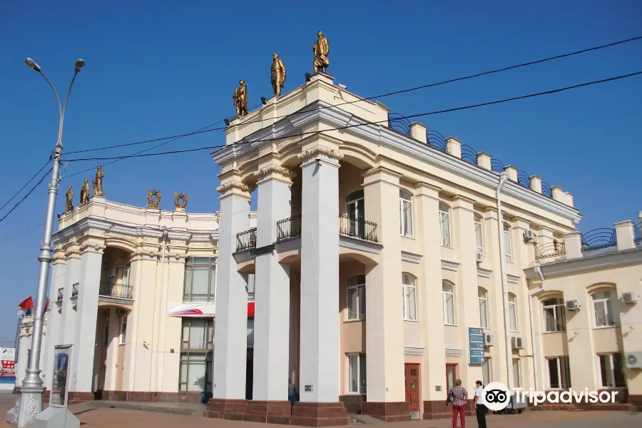 Voronezh Railway Station