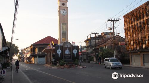 The Vietnamese Memorial Clock Tower