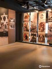 Museu do Holocausto de Curitiba