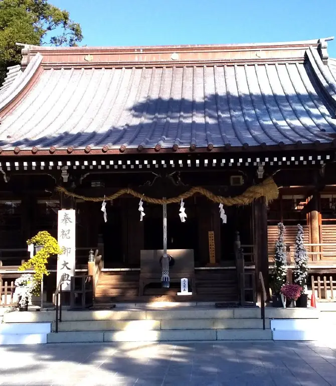 Yaizu