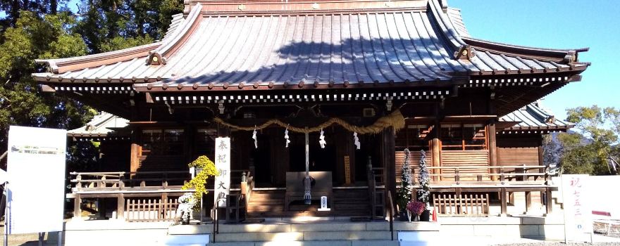 Yaizu Shrine