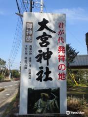 Omiya Shrine