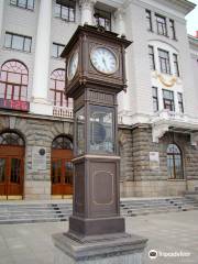 Clock in Front of Sverdlovsk Railway Headquarters