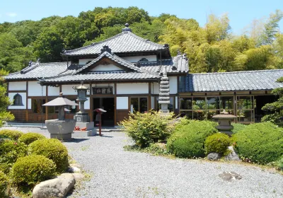 Yorii