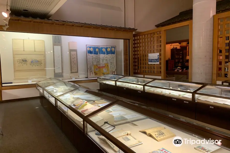 Ashihei Hino Museum