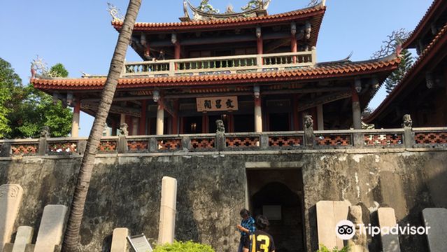 Chikanlou-Dashi-Temple