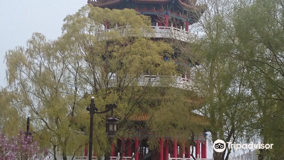 Siji Ecological Park