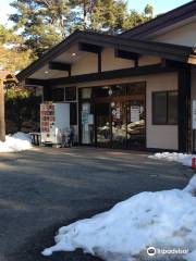 Izumi-no-yu Saiko lake Fuji Hot Spring