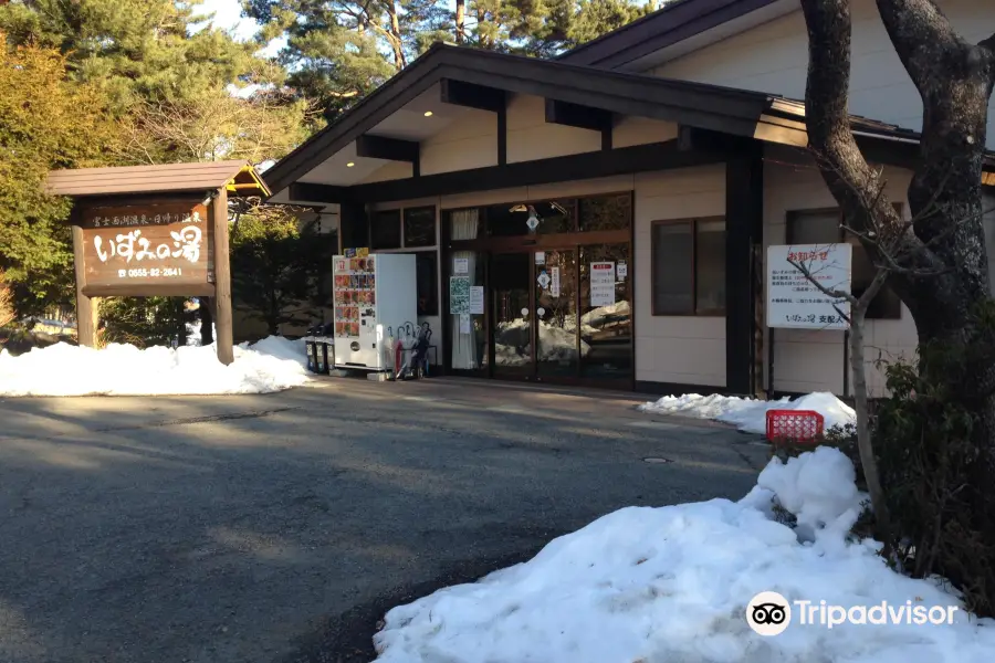 Izumi-no-yu Saiko lake Fuji Hot Spring