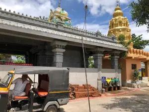 Sri Panchamukha Vishnu Ganapati Temple