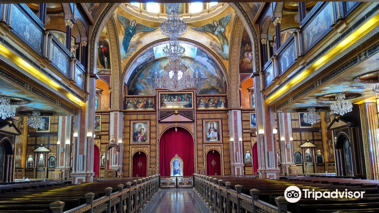 The Heavenly Cathedral (Coptic)
