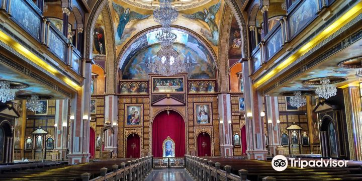 The Heavenly Cathedral (Coptic)