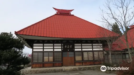 常昌寺