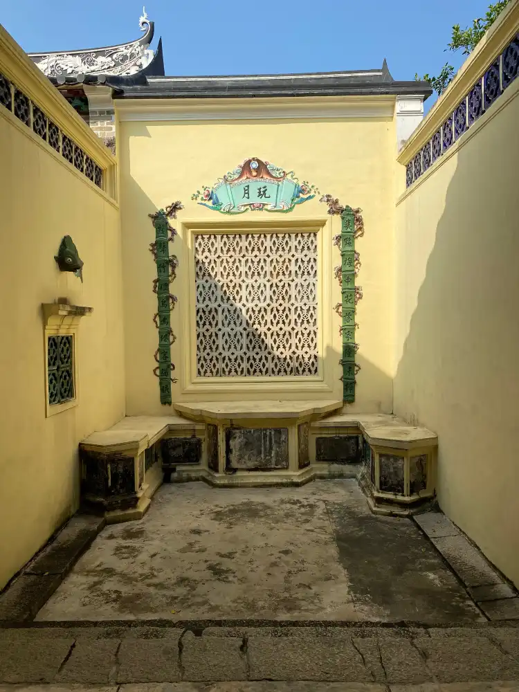 Hotel in zona Tai Fu Tai Mansion