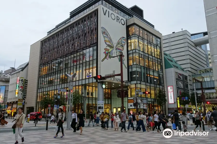 Tenjin Nishi Street