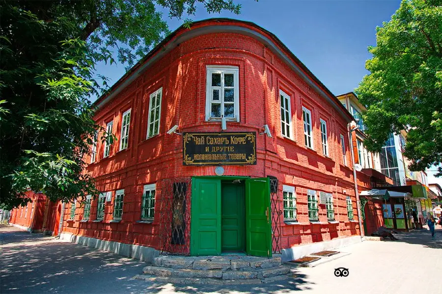 Museum "Chekhov's Shop"