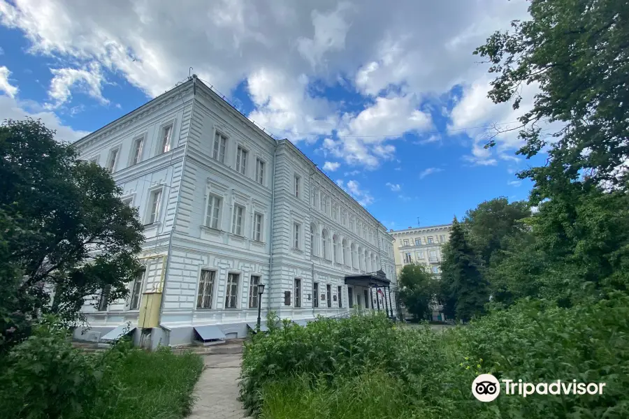 Academic Building of University of Lobachevskiy