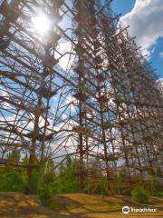 Duga Radar Russian Woodpecker