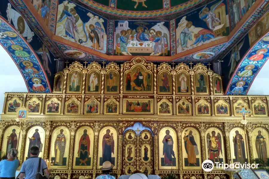 Iglesia Ortodoxa Rusa San Miguel Arcangel