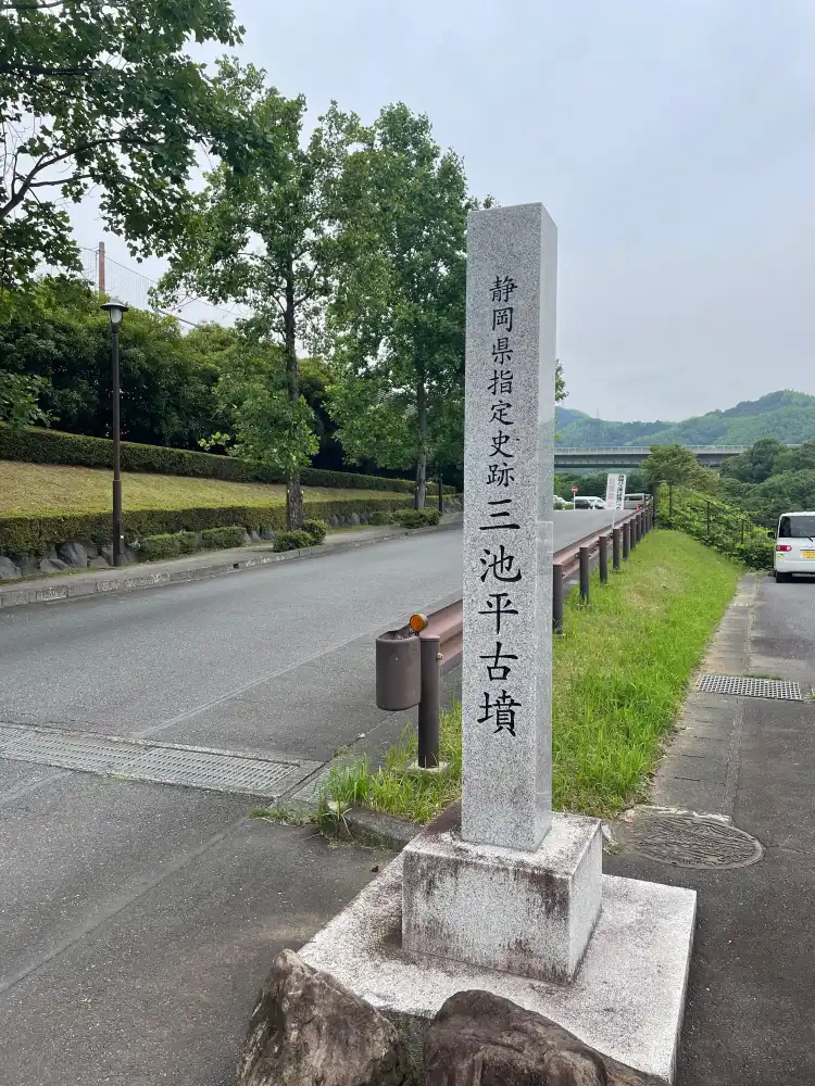 Hotels near Miike Dairakofun
