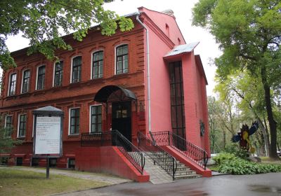 Musée Marc-Chagall