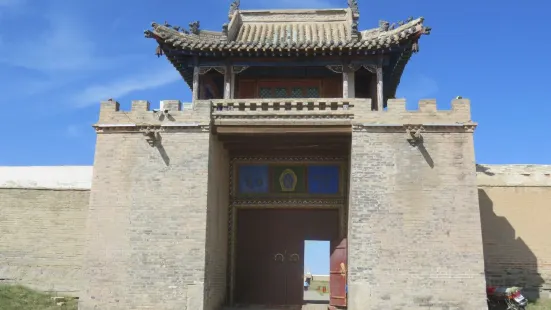 Erdene Zuu Monastery