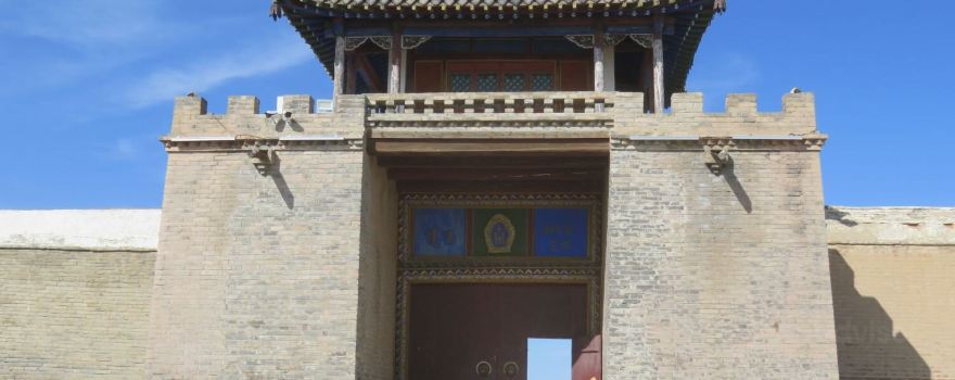 Erdene Zuu Monastery