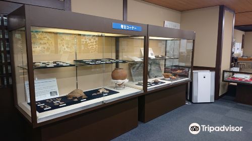 Mino City History Museum
